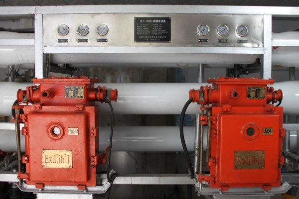 煤礦污水處理有什么好的方案